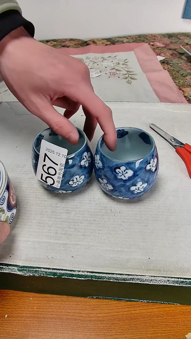 瓷片喵**呜小淼海外陶瓷工艺品