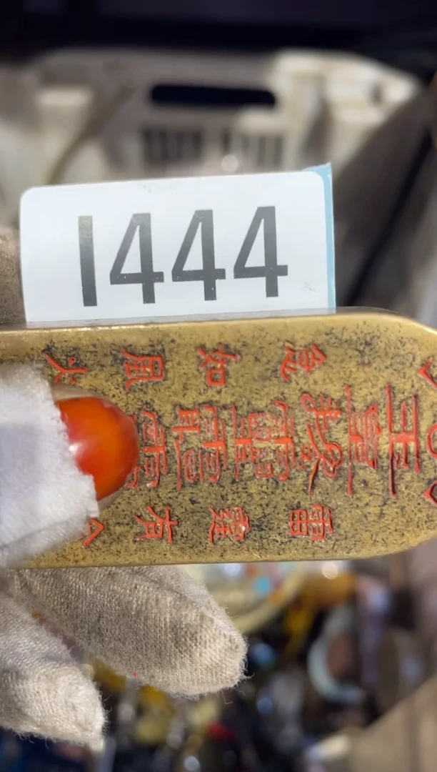 瓷片奶*表姐直播链接火爆热卖