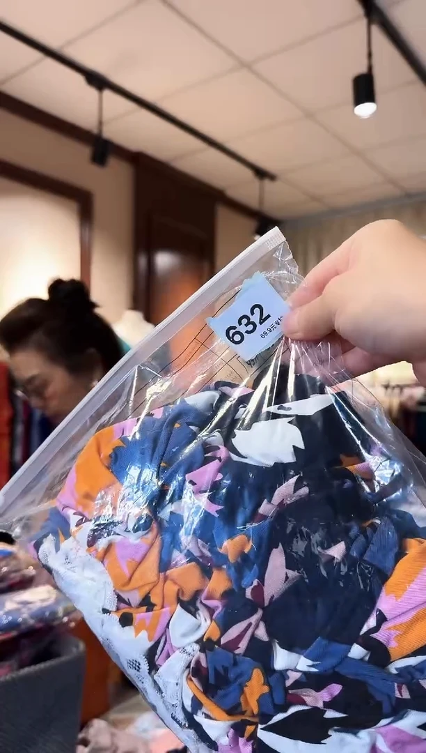 再生纤维素纤维努*姐（632）
