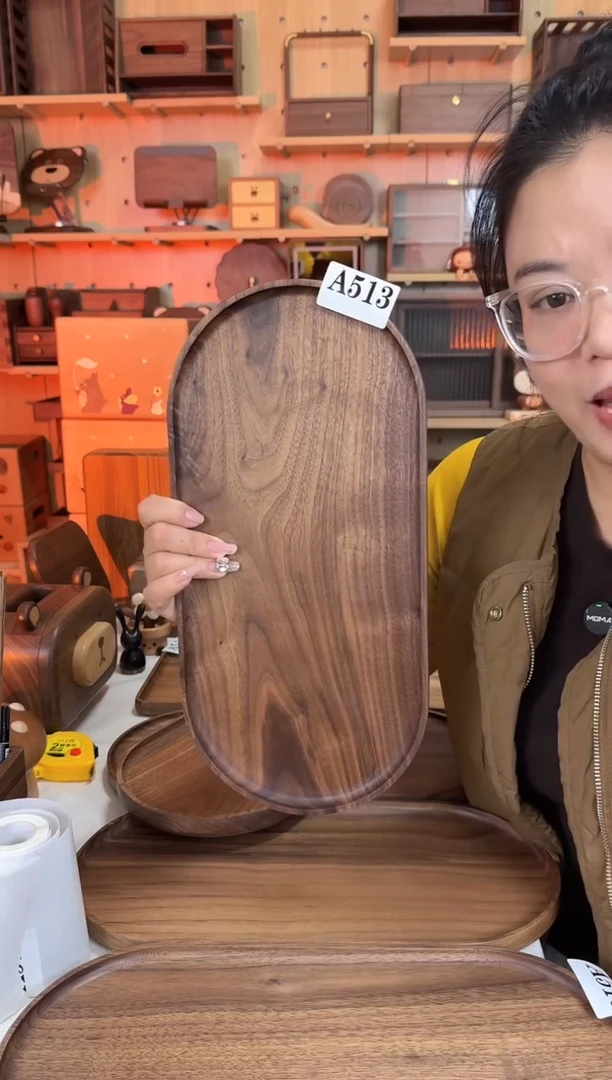 木513北美黑胡桃椭圆形茶盘特价款