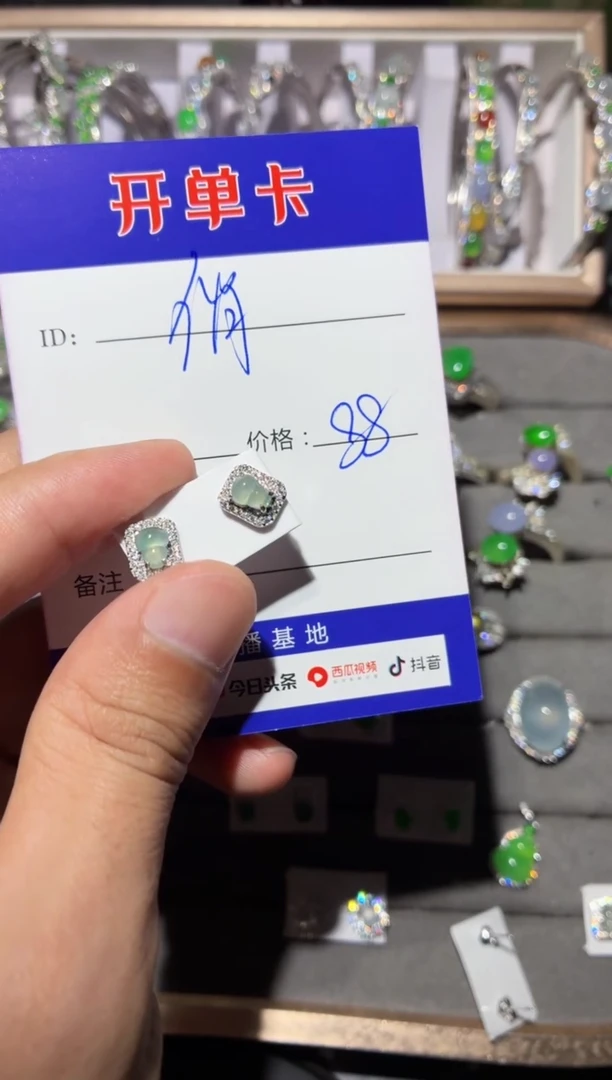 银S925镶嵌翡翠耳饰?***南色云南