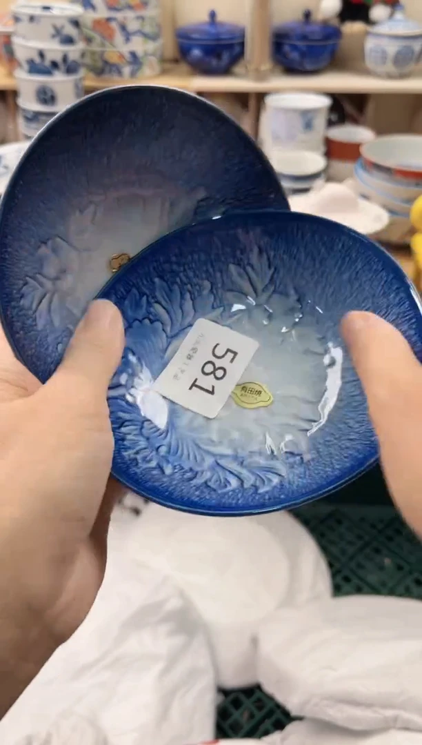 良*你好你好你好581