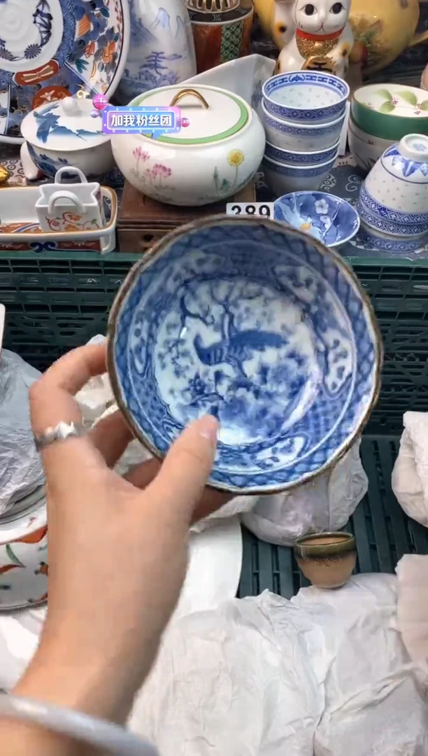 瓷片栀***_11111111111111111
