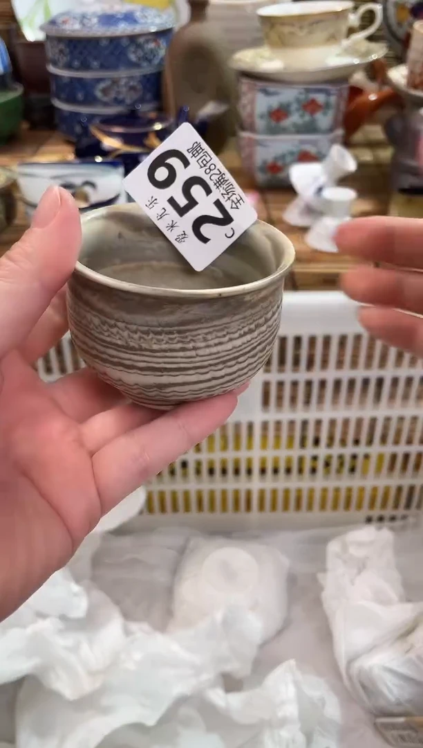 皆*➠满28包邮 陶瓷茶具瓷器