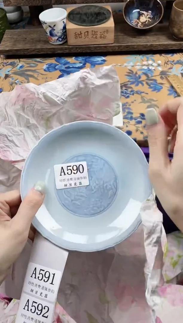 瓷片木*李                A590