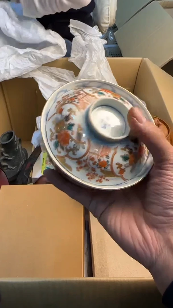 瓷片池*88888888      247