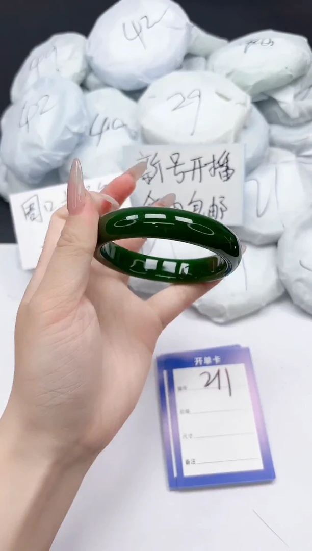 未镶嵌手镯石英质玉211/5860