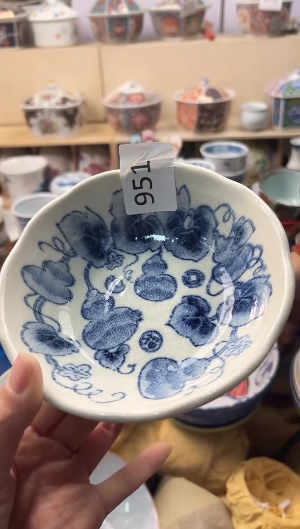 盘你好你好你好你好你好