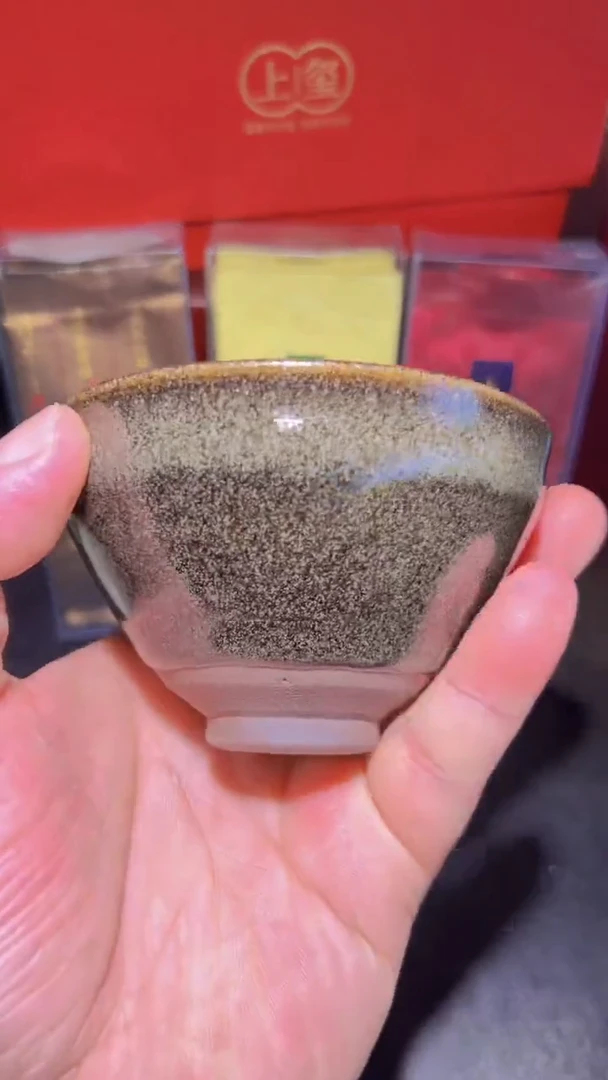 茶盏53柴烧建盏主人杯