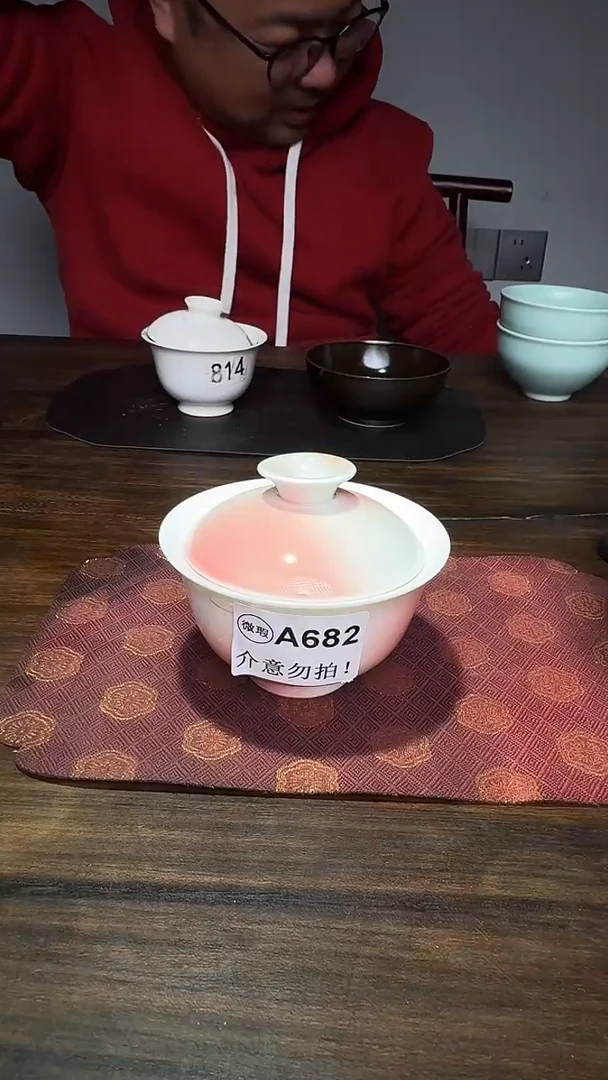 婺州窑龙窑烧制技艺渐变粉盖碗（A682