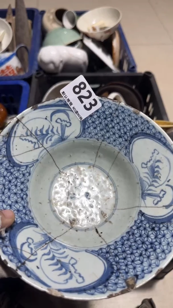 瓷片W**H亿容工艺品823