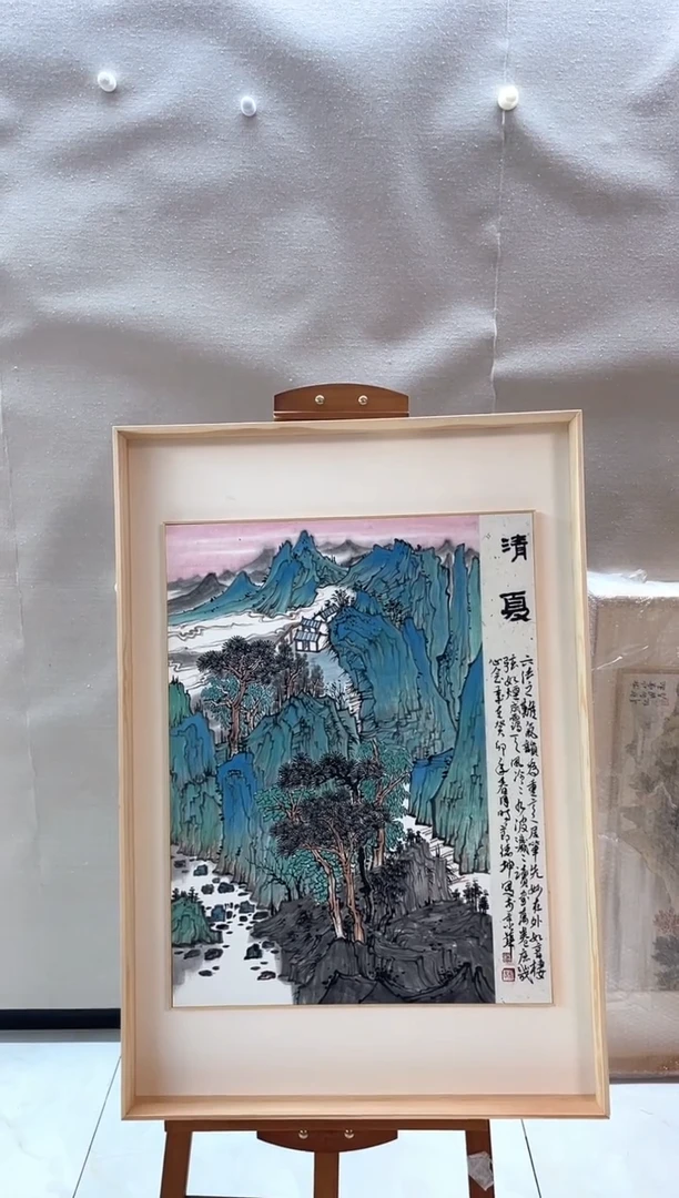 【闪购商品】国画绘画作品-3平尺