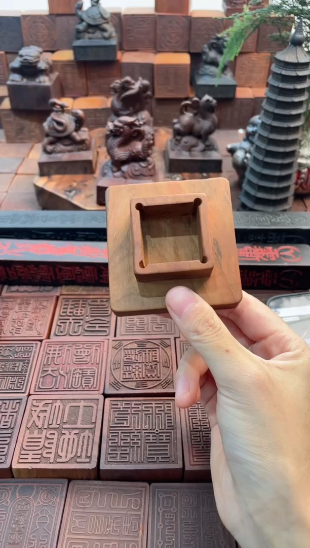 枣木天棚尺底座桃木