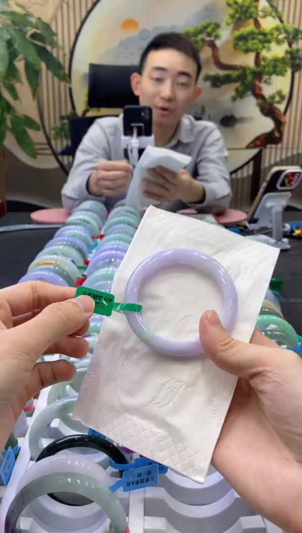 未镶嵌手镯翡翠0007351