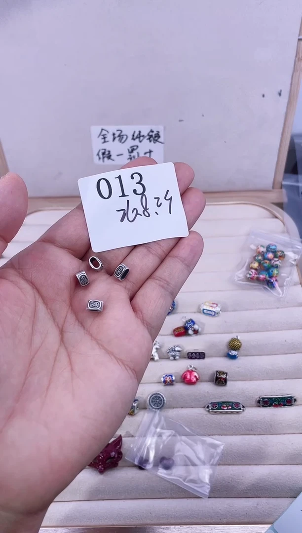 无足银幼***大纯银配件013