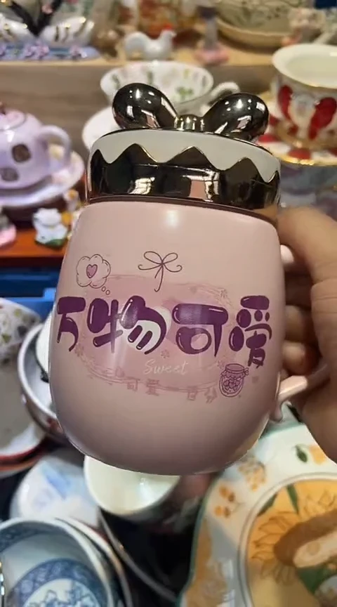 瓷片1111111111111@@1