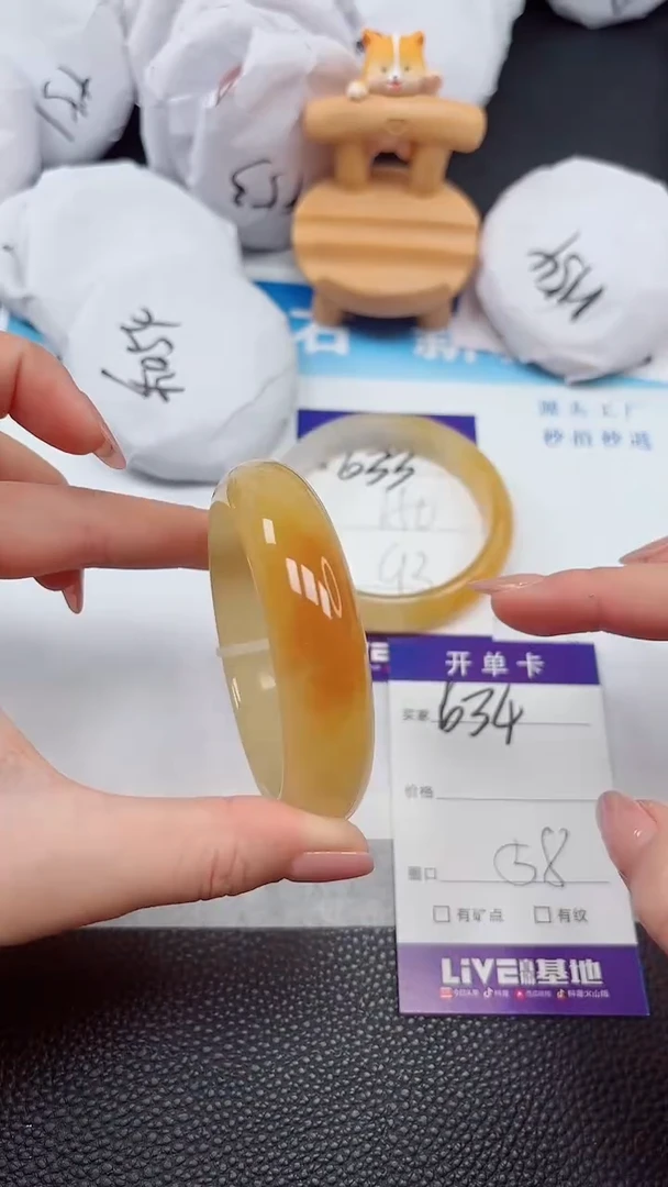 【闪购商品】石英质玉手镯未镶嵌634