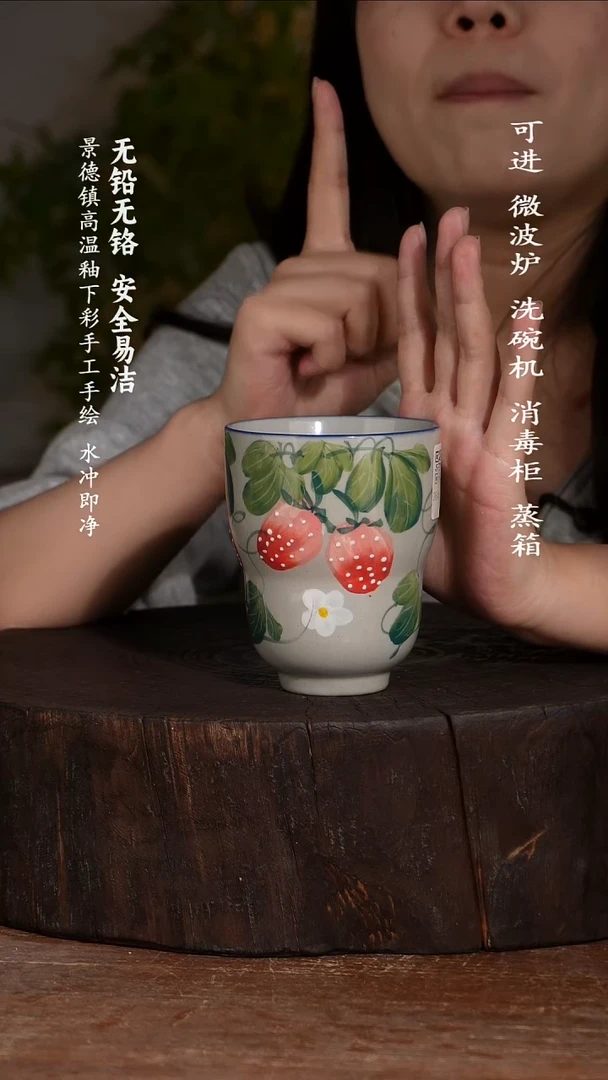 碗陶瓷景德镇高温瓷釉下彩手绘陶瓷