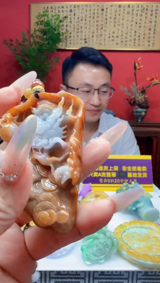 未镶嵌定制翡翠Q02859翡翠