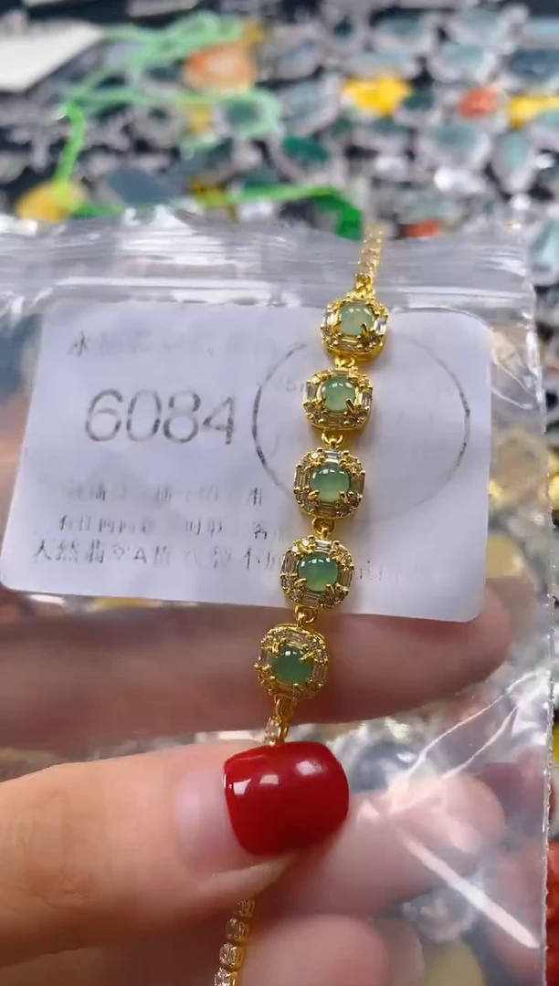 吊坠(不含链)未镶嵌翡翠6084