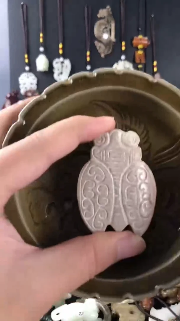 瓷片瓷器瓷器和和田