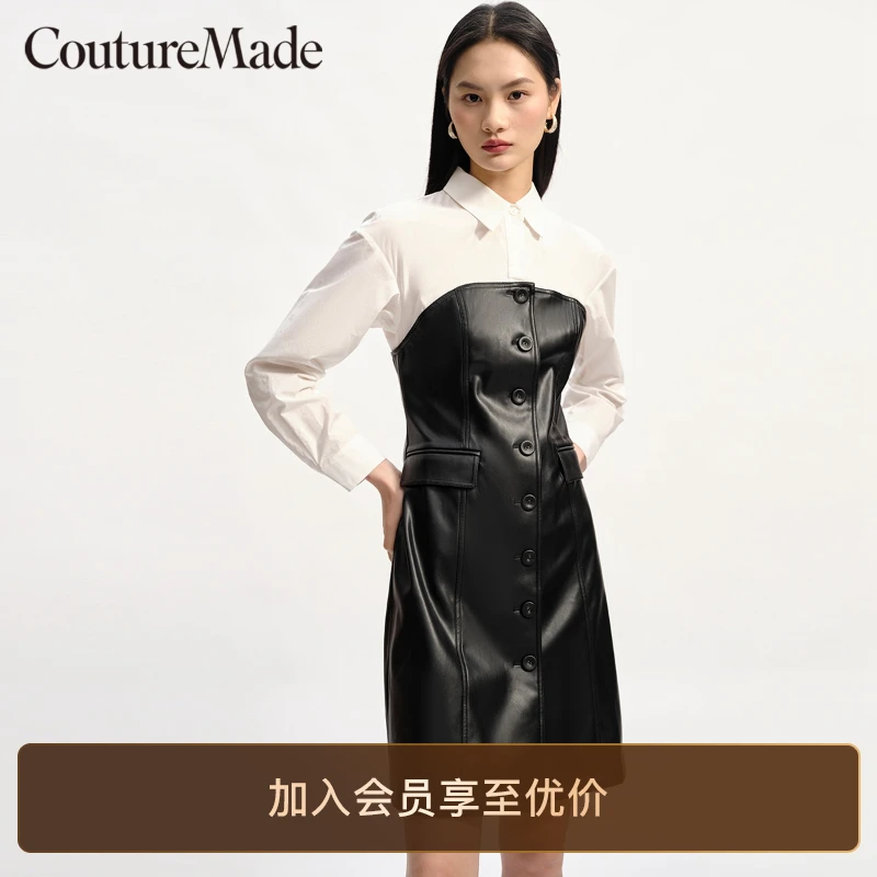 Vero Moda连衣裙拼接直筒翻领简约女轻奢高级感小众洋气裙子百搭