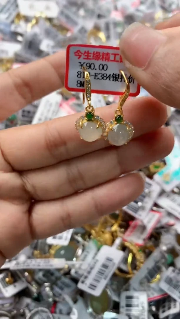 银S925镶嵌戒指翡翠121212---2
