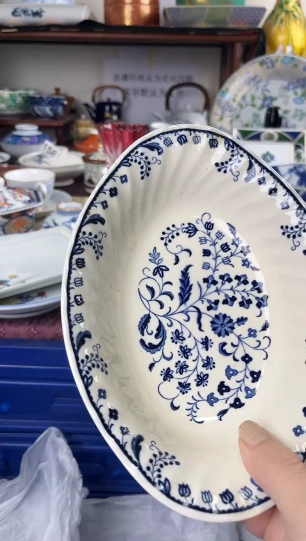 瓷片187..............