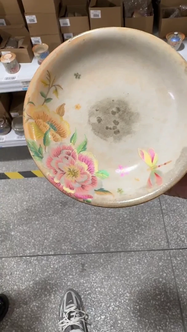 【闪购商品】11111111@@SY015