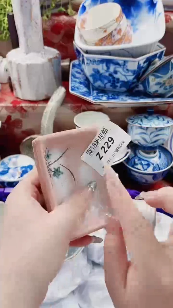 静*啊Z239***************