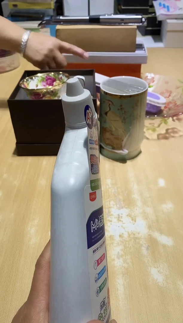 瓷片生活的本意就是开心@@1