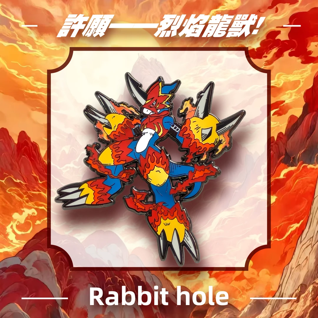 【福福车】数码宝贝1.0金属徽章胸针盲袋