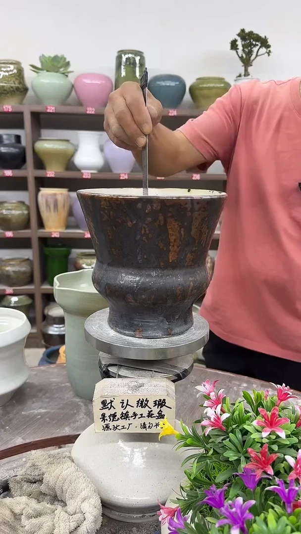 9月26号-高18口18瑕