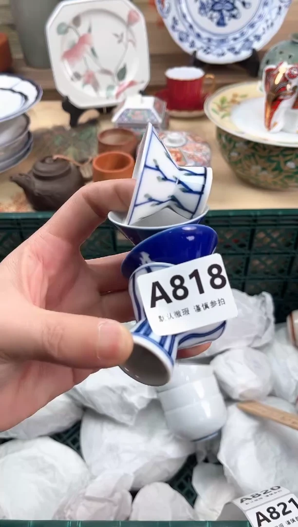 瓷片千***清818