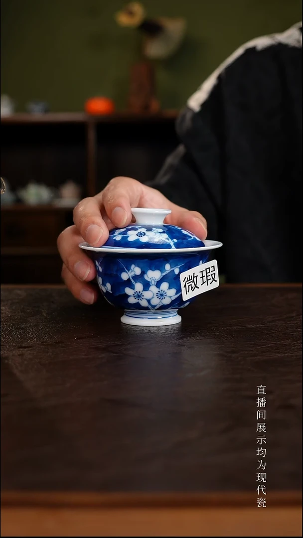 三钰堂直播闪购专属链接(以闪拍图片为准)