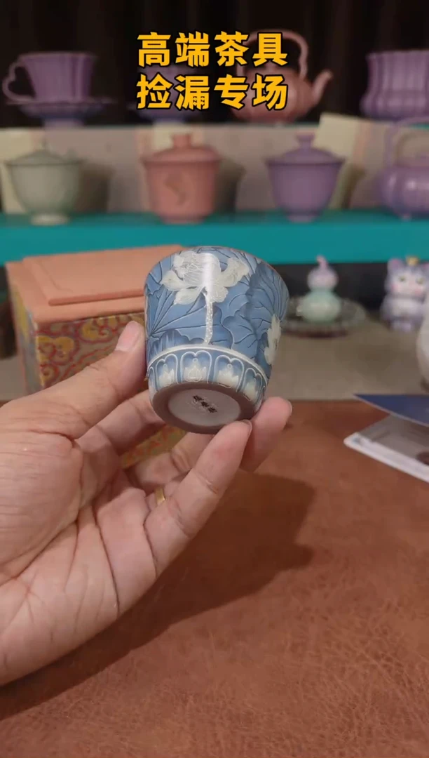 茶屿山岚专用链接