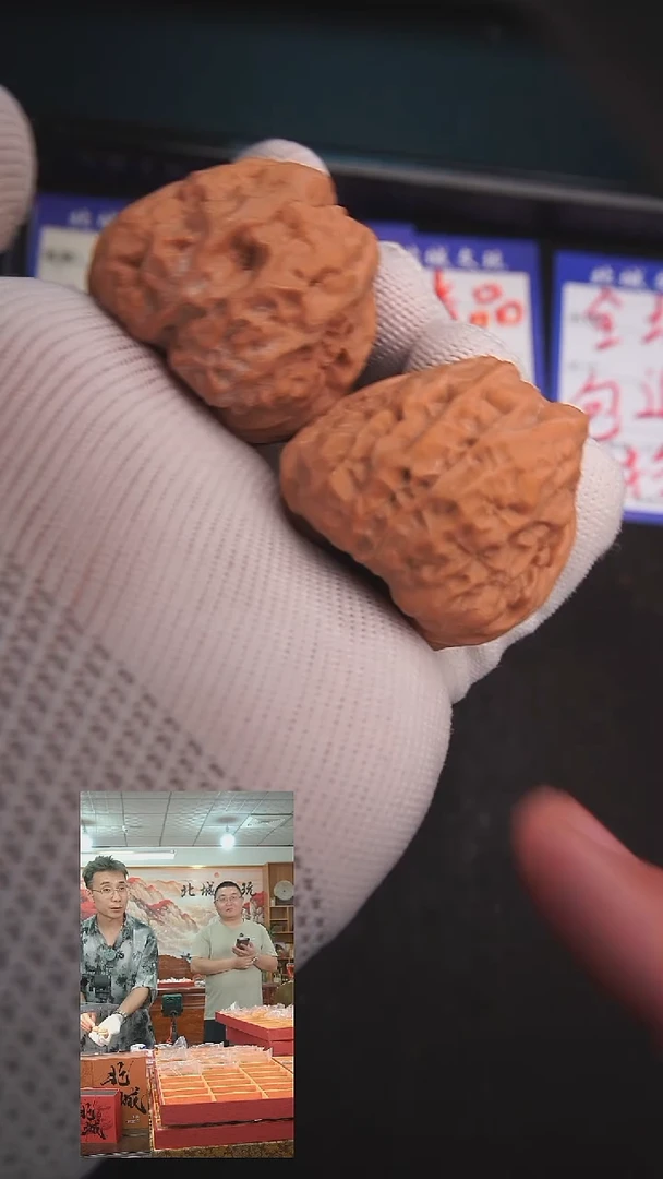 文玩核桃把件11号40蛤蟆头-（批量）