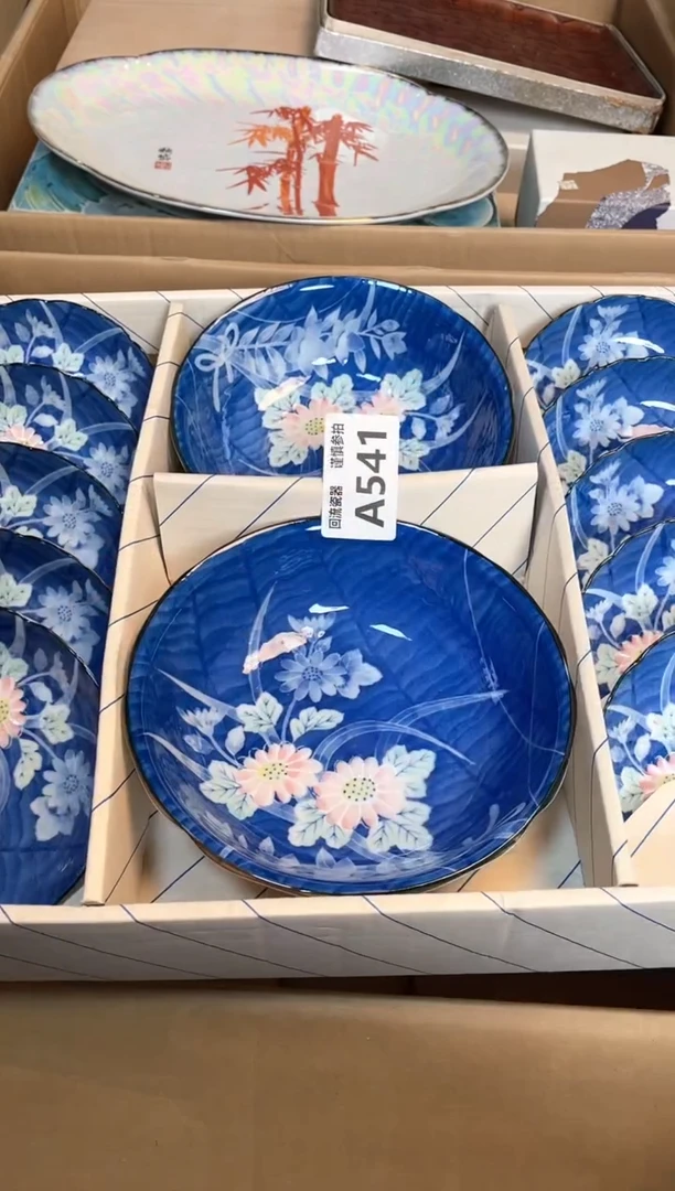 【闪购商品】闪购闪购闪购闪购