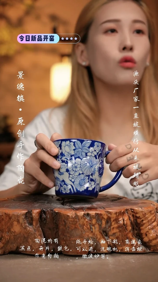 其他D516新十二器瓷器