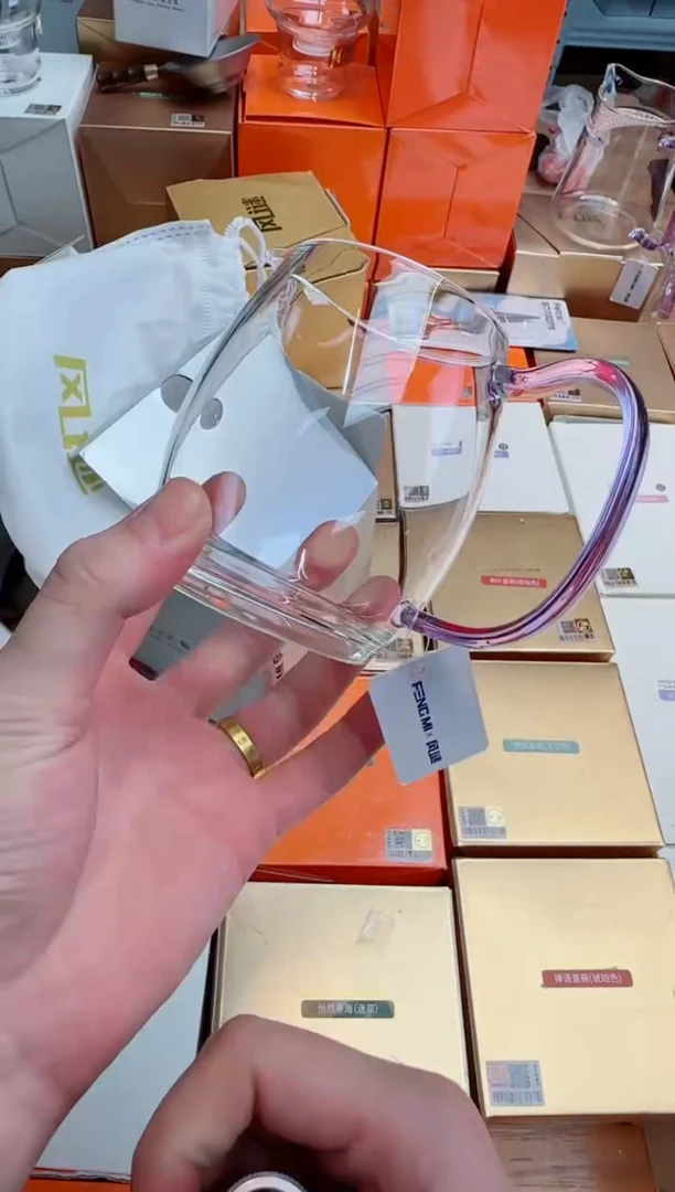 风谜金标观语茶海浅紫