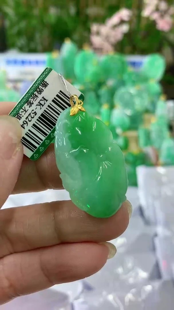 【闪购商品】翡翠颈饰18K金镶嵌挂件