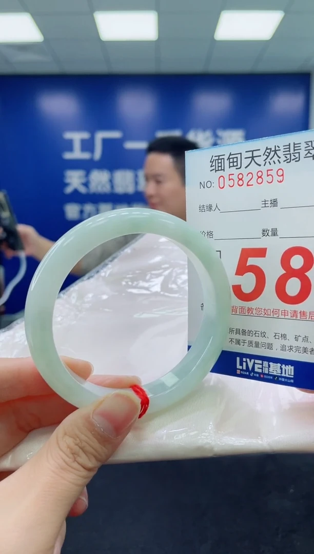 未镶嵌手镯翡翠天然翡翠手镯