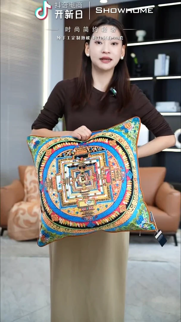 唐卡绿色50X50带芯