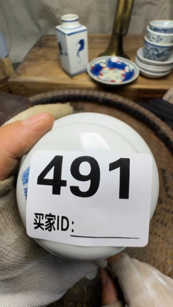 土*鼠佳合创意屋专属链接