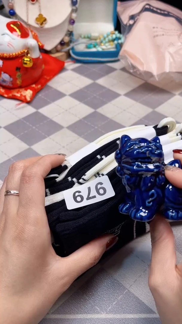 瓷片陶茶666文玩周边多人 芬