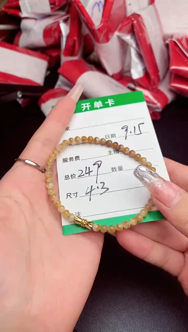 未镶嵌定制翡翠纯天然缅甸翡翠A货多样性发货