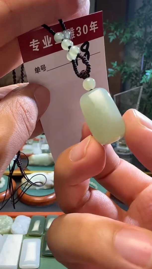 和田玉未镶嵌挂件48