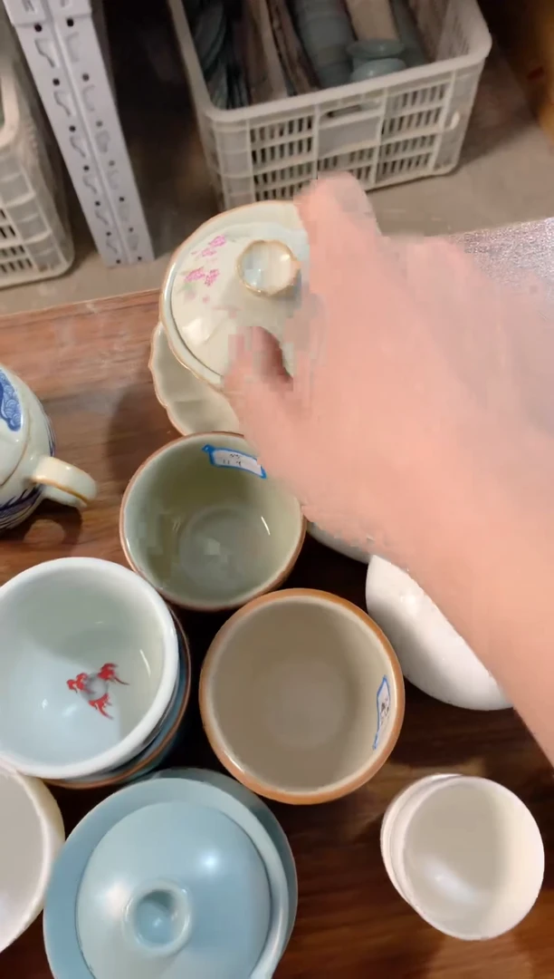 【闪购商品】陶瓷茶杯茶壶茶碗