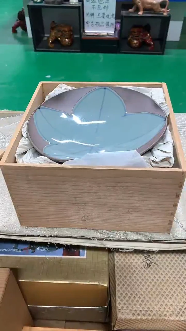 【闪购商品】1111111111111111