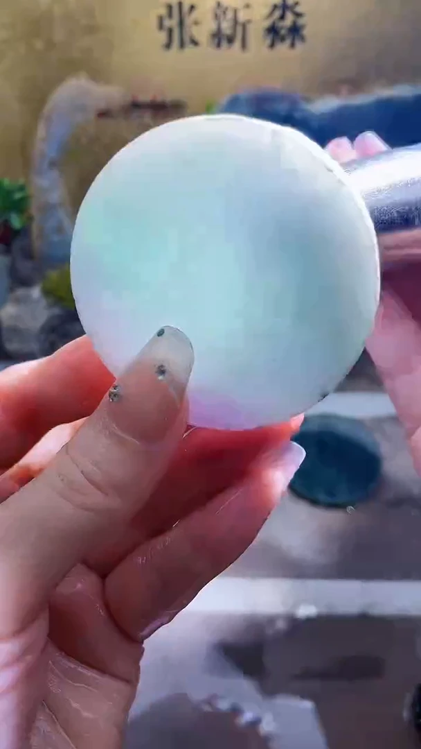未镶嵌挂件翡翠小梦446